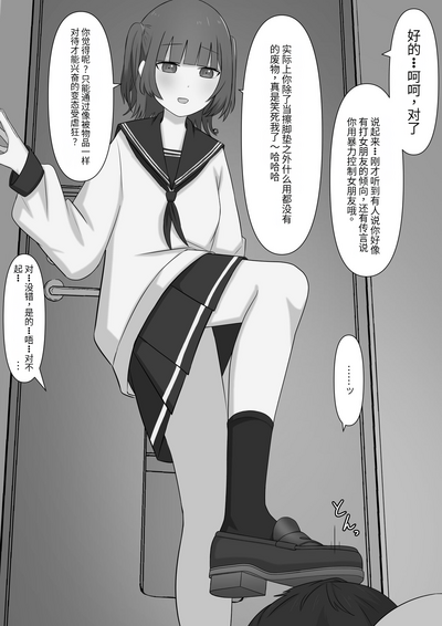 第18页图