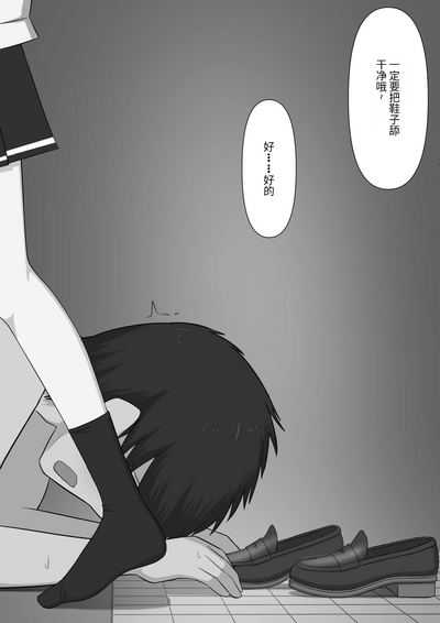 第22页图
