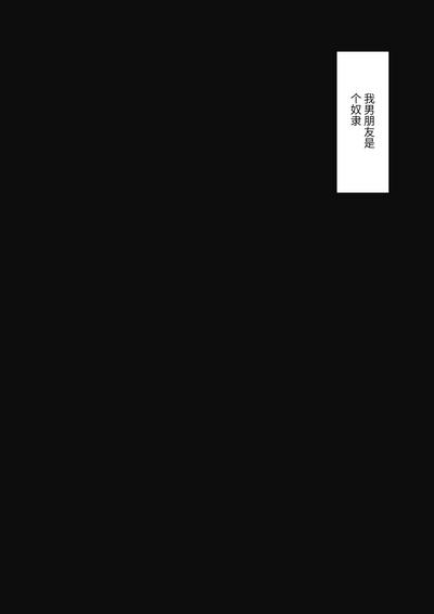 第26页图
