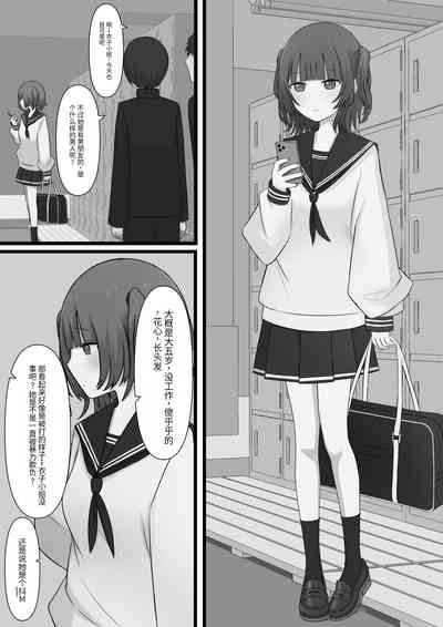 第2页图