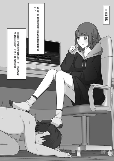 第30页图