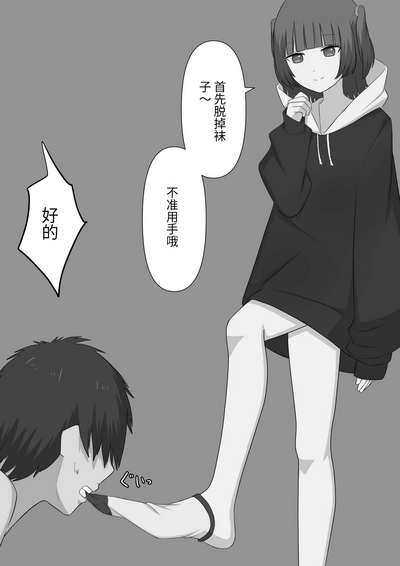 第46页图