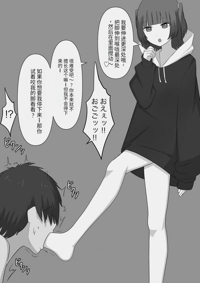 第50页图
