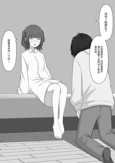 第78页图