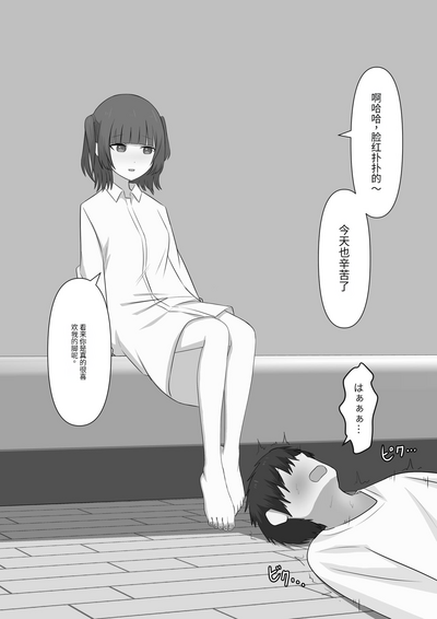 第82页图