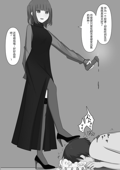 第98页图