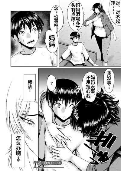 第22頁圖