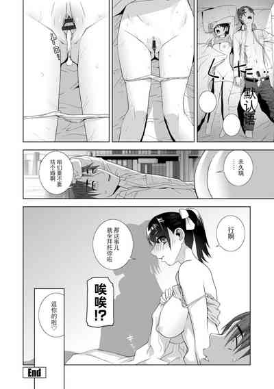 第102頁圖