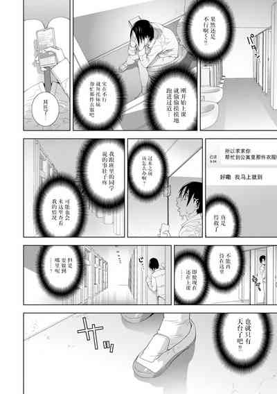 第110頁圖