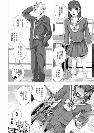 第114頁圖