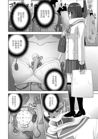 第130頁圖