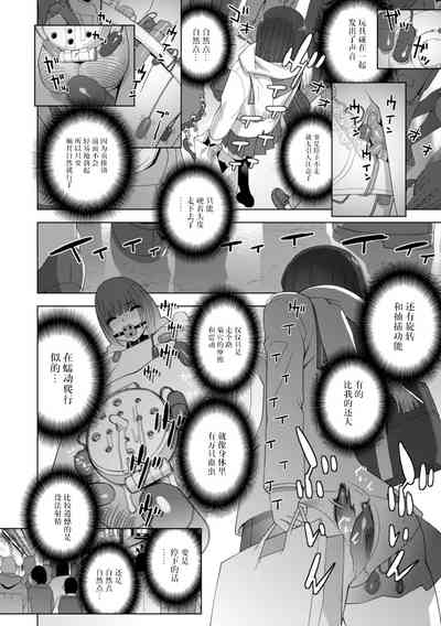 第134頁圖