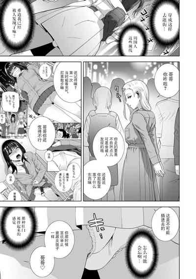 第150頁圖