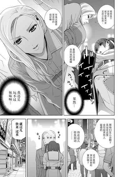 第154頁圖