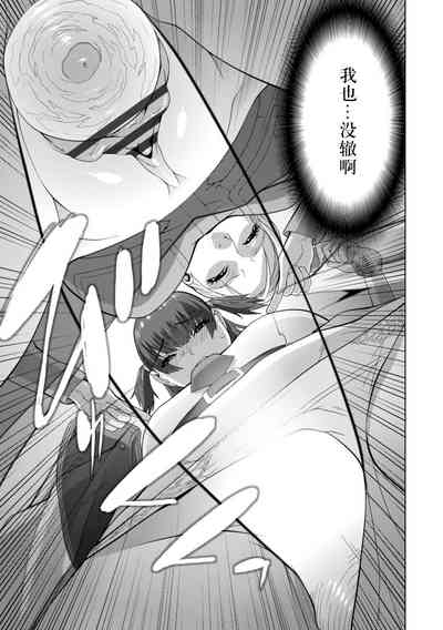 第158頁圖