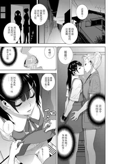第166頁圖
