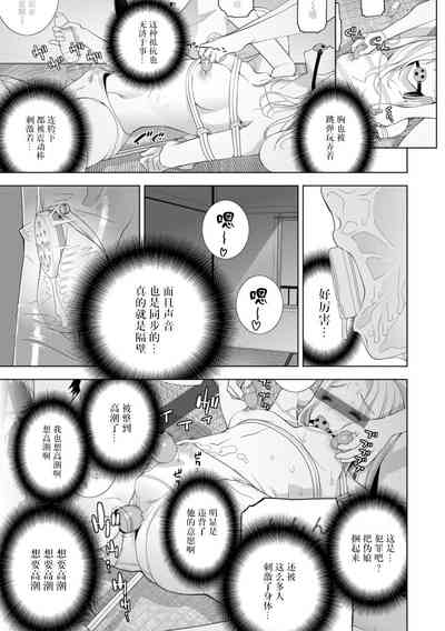 第174頁圖