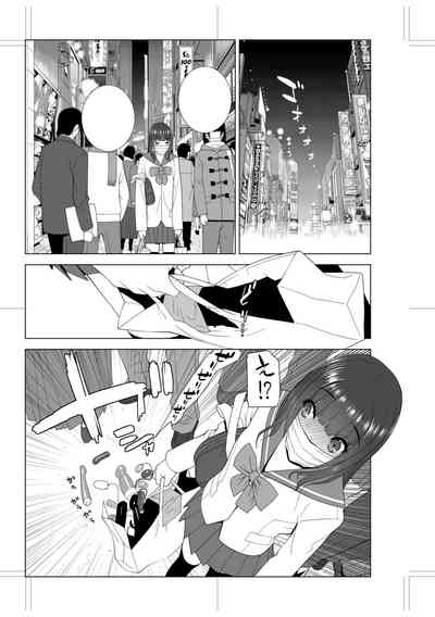 第230頁圖