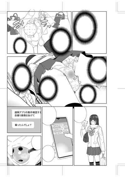 第234頁圖