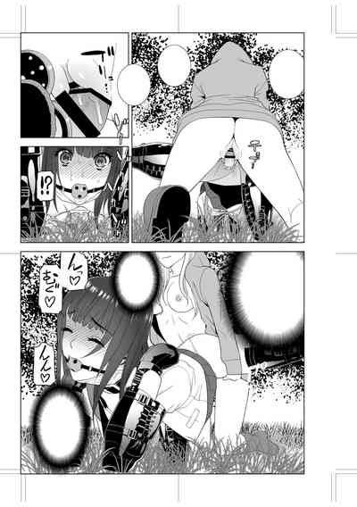 第242頁圖