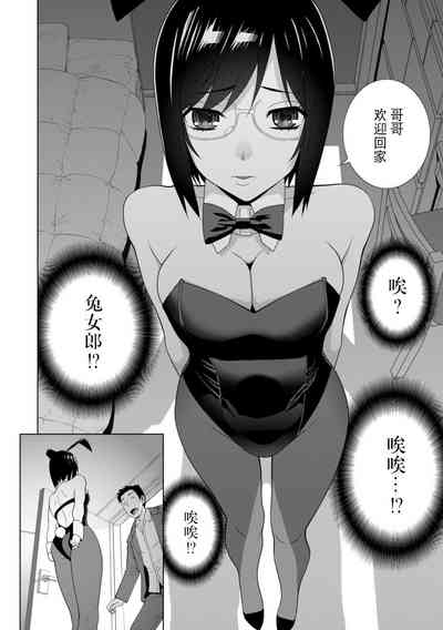 第66頁圖
