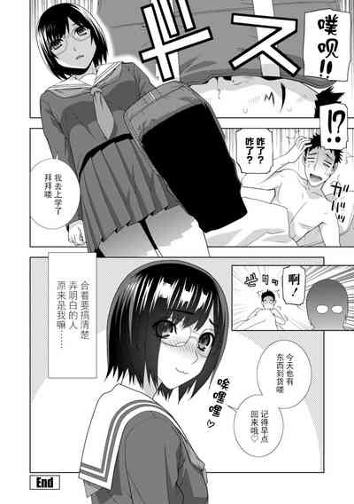 第82頁圖