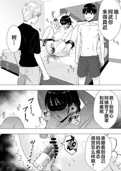 第18頁圖
