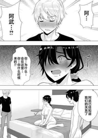 第30頁圖