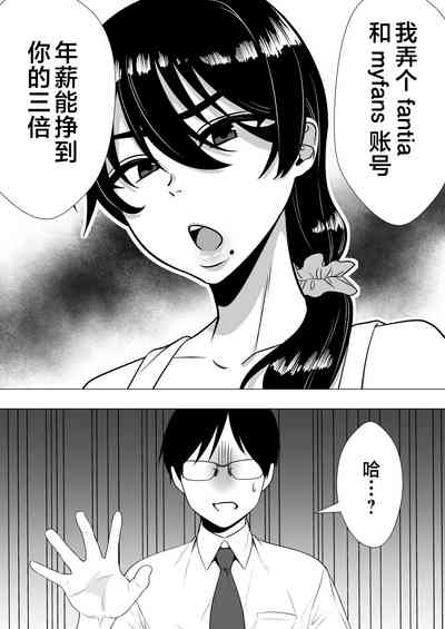 第54頁圖