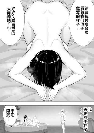 第58頁圖