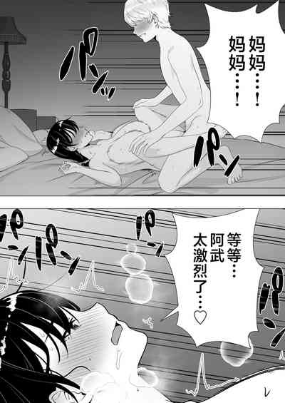 第62頁圖