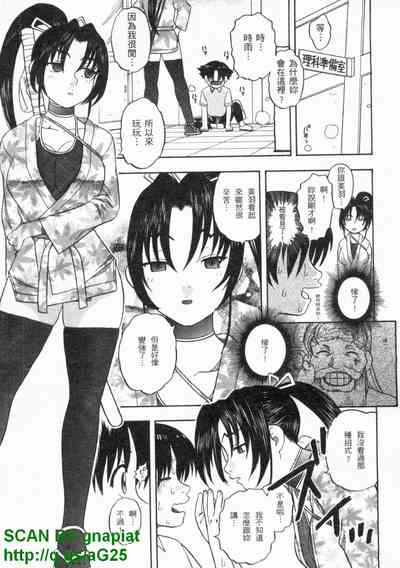 第18頁圖