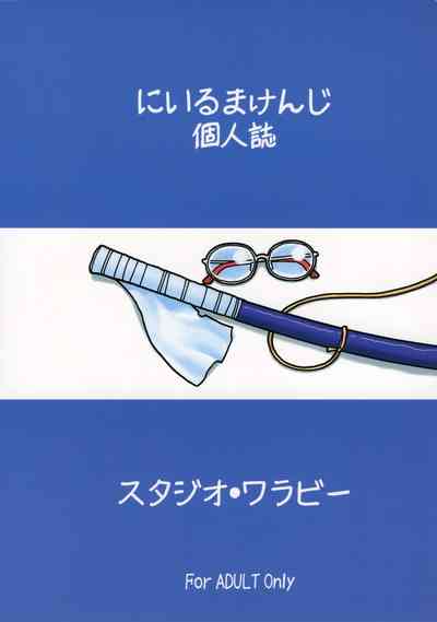 第34頁圖