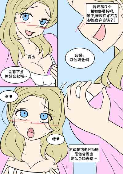 第10頁圖