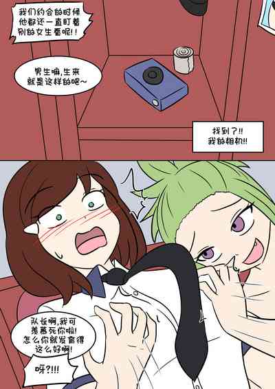 第18頁圖