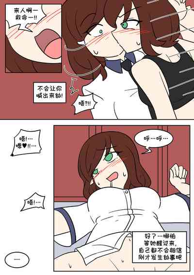 第26頁圖