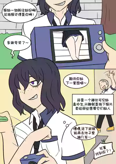 第2頁圖
