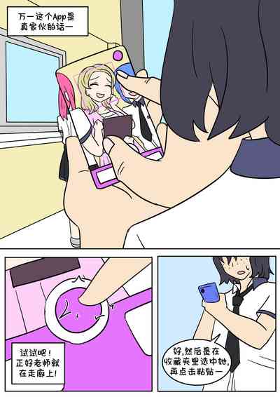 第6頁圖