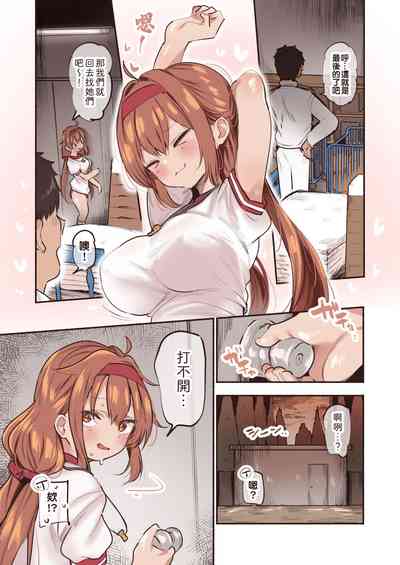 第2頁圖