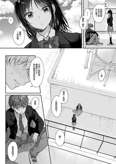 第14页图