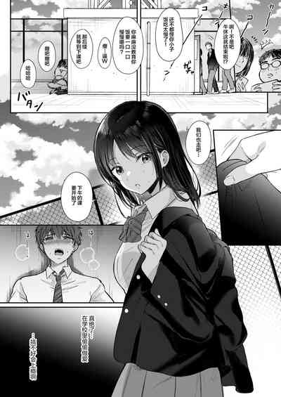 第26页图