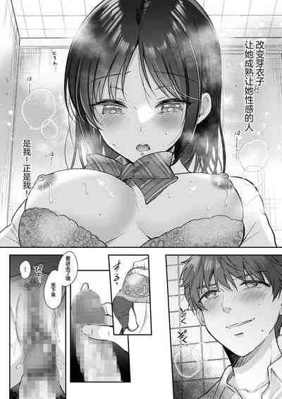 第42页图