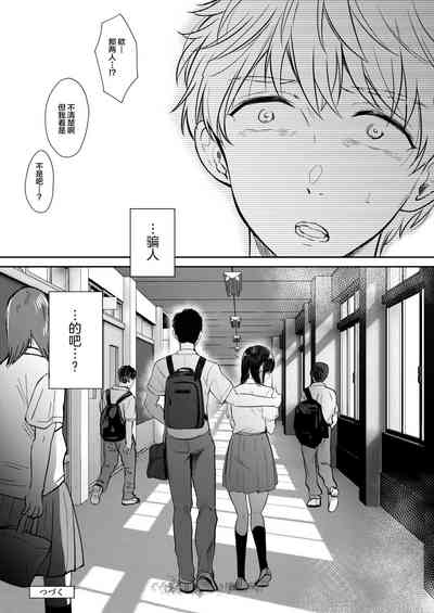 第62页图