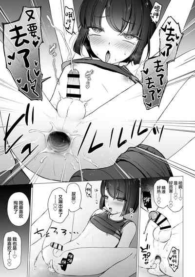 第18頁圖