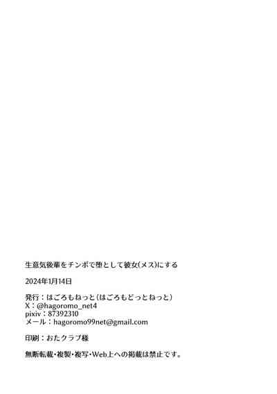 第22頁圖