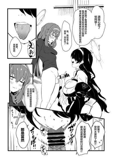 第18页 封面 - HaSM.cc