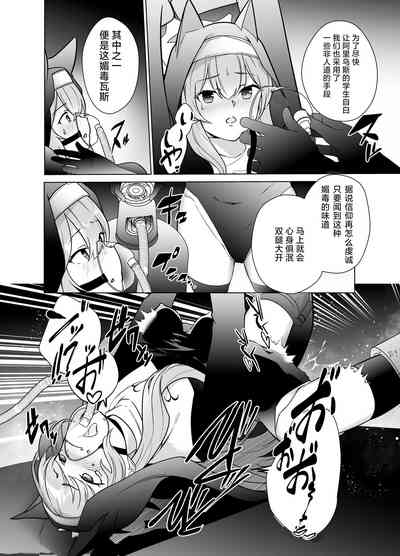 第18頁圖