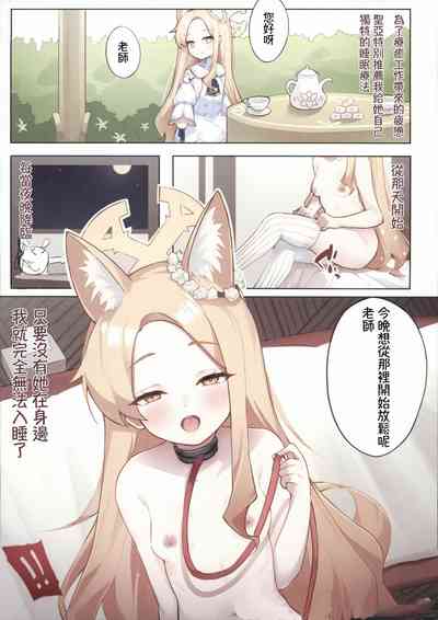 第18頁圖