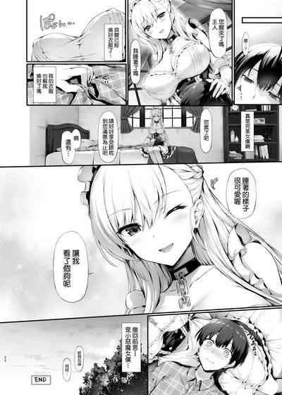 第30页图