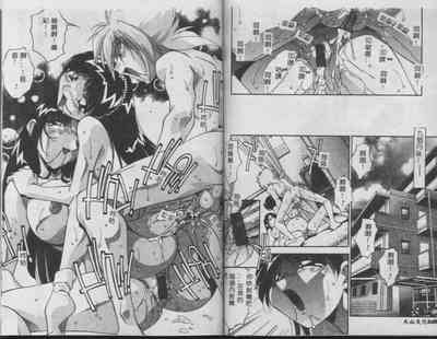 第26頁圖
